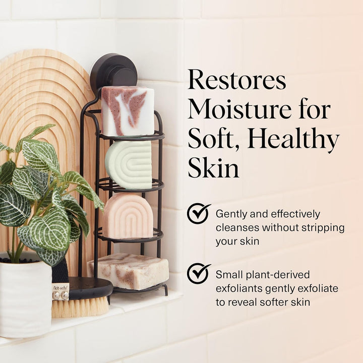 Kitsch Shea Butter Body Wash | Exfoliating Bar Soap for Women & Men